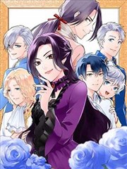 妖神记下拉式漫画主角聂离形象